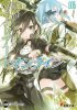 Sword_Art_Online_Volume_06.jpg