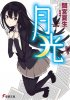 cover_mini (2).jpg