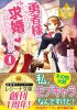 cover (9).jpg
