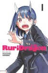 RuriDragon.jpg