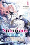 notorious-no-more-the-villainess-enjoys-feigning-incompetence-volume-1.jpg