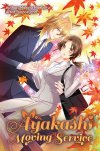 Ayakashi-and-the-Fairy-Tales-We-Tell-Ourselves-vol-11.jpg