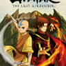 AVATAR SMOKE AND SHADOW PART 2 PDF
